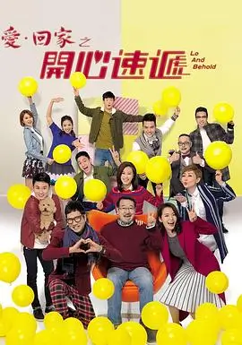 日本理论电影在线观看 蓝光画质