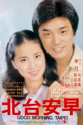 欧美动作大片 无广告