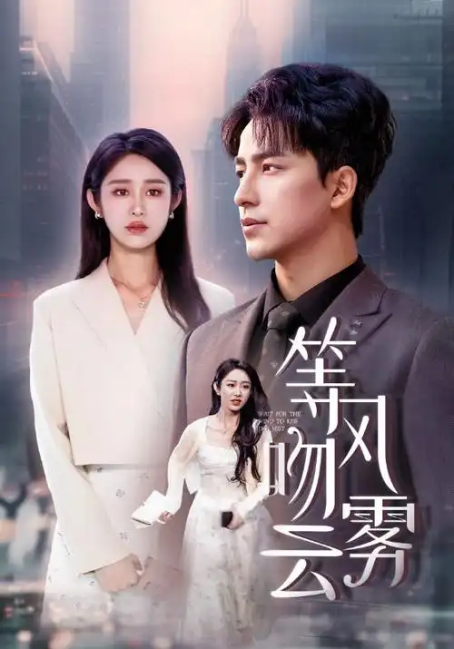 韩剧排行榜第一